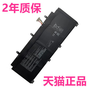 C41N2009RE华硕GV301QC-K5020RA QE-K5010T GV301Q/QH-DS96 PV301R笔记本RC非原装ROG电脑Flow X13电池K6028T