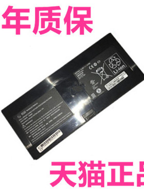 HP惠普ProBook 5310M 5320M电池HSTNN-C72C-DB0H-DB1L-SBOH-D80H FL04 FL06电板AT907AA笔记本电脑非原装原厂