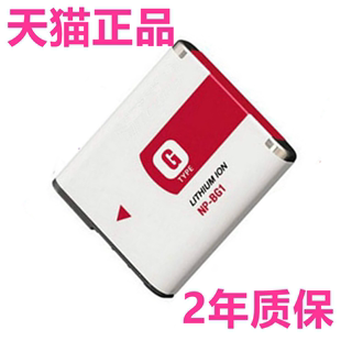 W200W210W220W290W300正品 W110W120W130W150W170电池 适用索尼相机DSC