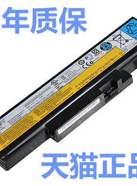 联想Y470N Y471A Y470A Y570A Y471G Y570P Y471P Y570G电脑57Y6625笔记本IdeaPad非原装Y570D电池L10S6F6F01