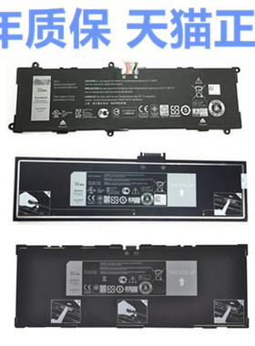 Venue11Pro5130戴尔7130 7139 7310 7140Tablet714002平板T06G原装9MGCD714001笔记本VYP88电脑T07G电池2H2G4