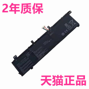 华硕C31N1843 S432FA S432FL S532F S532FA S532FL K532F X532F电脑VivoBook笔记本S15非原装原厂S14电池ASUS