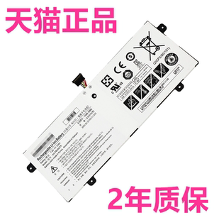 三星XE500C13 NT500R3W NP500R3M 500R3A 501R3A电脑XE500C13K适用Chromebook3原装笔记本电池原厂AA-PBUN2TP