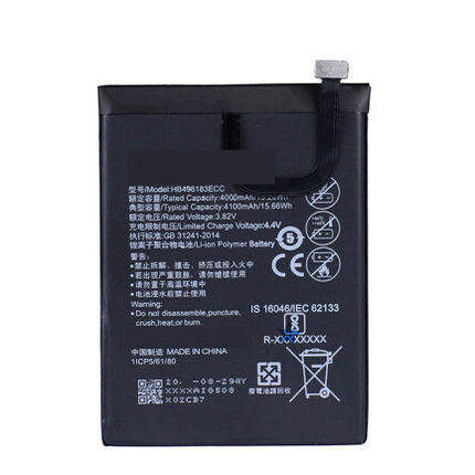 华为手机畅想商务电池