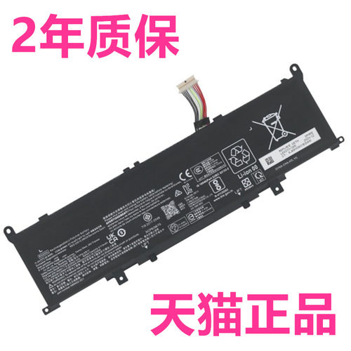 HP惠普EliteBook 440G11 445G9 460 465 630G8 640G10 645 HSN-Q38C-6电脑HSN-Q39C-4非原装RX03XL笔记本电池