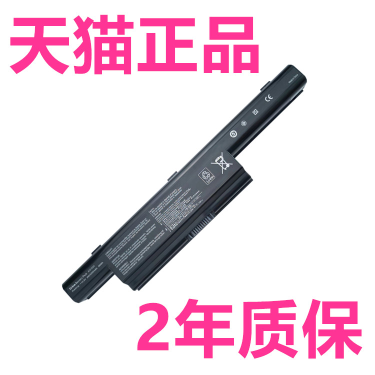 K93 A32-K93 A42-K93 A41-K93