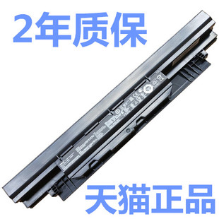 P2520LJ J原装 ASUS华硕PU551LA P553L P2530U P2430UJ Pro554电脑PE552U笔记本P453P452电池A41N1421