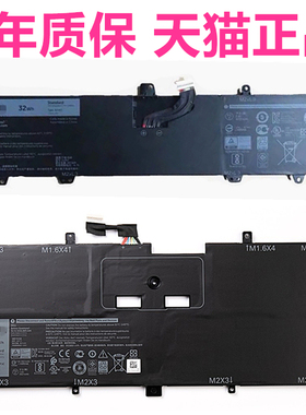 P25T戴尔Inspiron11-3162 3164 3168 3169 3179 3180灵越P24T电板OJV6J电脑8NWF3非原装PGYK5笔记本0JV6J电池