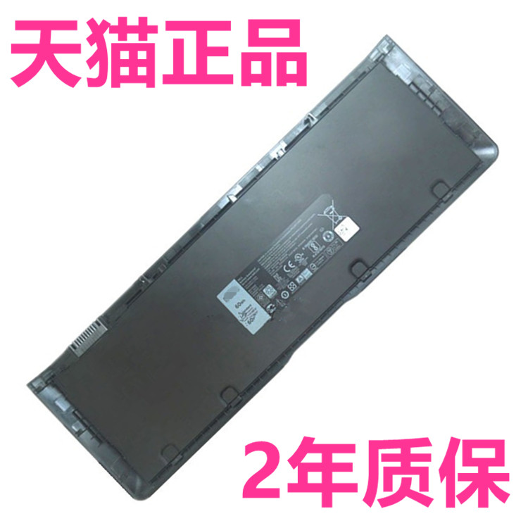DELL戴尔Latitude 6430U E6430U E6510U XX1D1 9KGF8 6FNTV 7HRJW电脑TRM4D非原装原厂7XHVM笔记本电池大容量