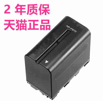 NP-F970F750索尼HDR-FX1000E相机AX2000E补光灯HVR-Z7C V1C Z1C适用Z5C摄像机HD1000C电池F960DSR-PD190P198P