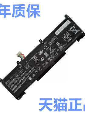 HP430惠普HSN-Q31C Q27C Q32C-5 Q34C-4 ProBook640G8 440 450G9 455G10 630笔记本650电池RH03XL原装HSNQ31C