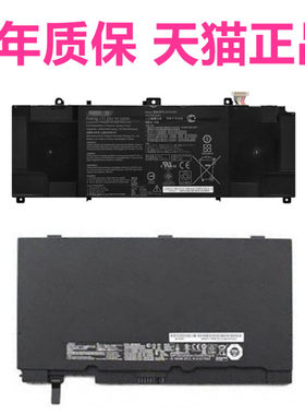 FE华硕PU403UF BU403UA P5430U B8430UA ExpertBook B9400CE B9450FA电脑CEA笔记本B31N1507非原装B5302F电池