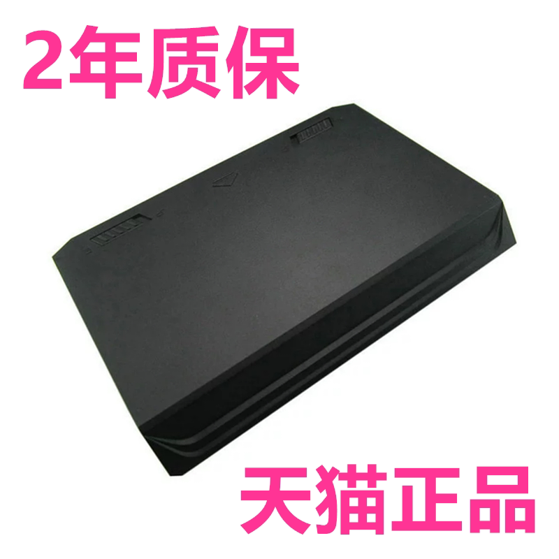 P370S未来人类X911 X900 P375SM-A P377EM Sager NP9390神舟P370BAT-8笔记本Clevo非原装6-87-P37ES电池P375S