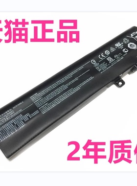MSI微星GE63Raider RGB8RE8RF GE73VR 7RF7RE GE75 9SF10SFS10SGS MS-17C5 16P1J1J4非原装CX72笔记本6QD电池