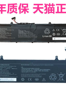 TM2205J7265小米XMA2005-AJ XMA2008AL/AD/DL/EB/EL/FJ RMA2201BG适用B03W非原装R13B08W笔记本R14B06W电池AG