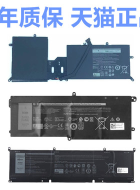 Area外星人M17 M15 R1 R2 R3 R4 R5 R6 R7 X15ALWA51M戴尔P87F笔记本Y9M6F Alienware非原装P38P41E电池DT9XG
