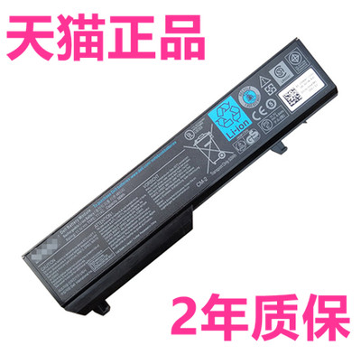 戴尔Vostro1310 1320 1510 1520 V1310 V1320 K738H PP36S T114C T112C电脑T116C笔记本U661H非原装PP36L电池