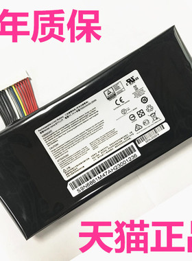 MSI微星MS-1781/1782/1783/1785 GT80S GT72S GT72VR 6QF 6RD 7RE电脑WT72VRS非原装2QD笔记本BTY-L77电池2QE