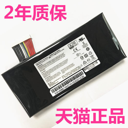 GT80系列 GT72系列 MS-1781/1782/1783/1785