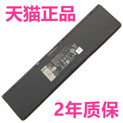 戴尔Latitude E7240 E7250 E7440正品E7450 3RNFD V8XN3 PFXCR 34GKR WD52H VFV59原装12笔记本7000电池0D47W 3C数码配件 手机电池 原图主图