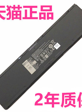 34GKR戴尔Latitude E7240 E7250 E7440正品E7450 3RNFD V8XN3PFXCR WD52H VFV59非原装12笔记本7000电池0D47W