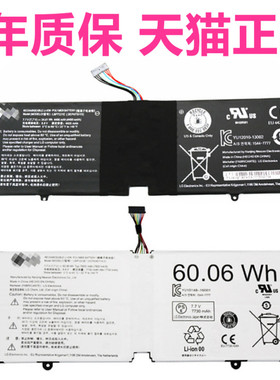 LG gram 13Z970 14Z970A 15Z970 13Z940 14Z960 15ZD975 15Z960笔记本LBR1223E原装LBG722VH电脑LBP7221E电池