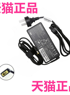 Legion联想R7000P小新锐7000-15拯救者Y7000P-1060充电器2019PG0电源Y70002021A笔记本2021H适配器2020非原装