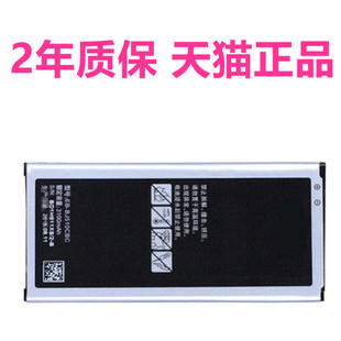 BJ510CBC原厂大容量G750F 2016 G7509G7508Q电板EB J5108电池J5109J7109J500H原装 J5J7J7108适用三星SM