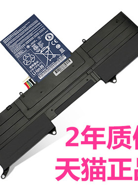 Acer宏基MS2346 Aspire蜂鸟S3-371宏碁S3-391 S3-951 AP11D3F AP11D4F原装笔记本电脑电池正品电板原厂电芯