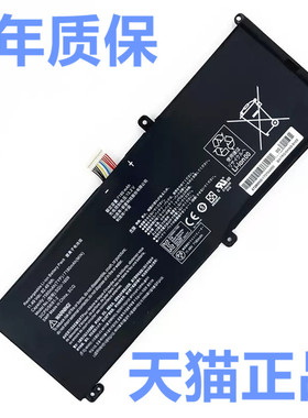 TR绝地武士Dino雷神911M电池QNL5S02精盾T66 T65战神Z6-KP5G神舟T64电脑SQU-1710-1714笔记本911S非原装Hasee