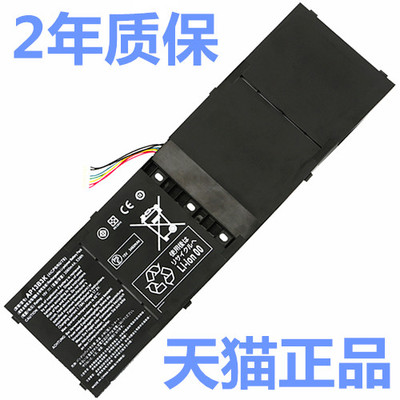 acer宏基ZQY ZQI ZRI ZRQ ZQK宏碁V5-473P-573G-572-472-452-552G R7-571电脑AP13B3K非原装series笔记本电池