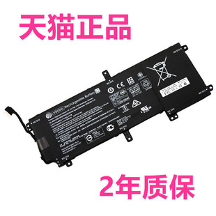 105 I125 032 HP惠普TPN 108 UB6Y ENVY15 119笔记本HSTNN AS014WM VS03XL电池 as027 109电脑110TU非原装 013