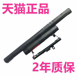 i5D3D4机械革命K660E V548嗜血军团K1 04火影火神V540P神舟V5战神K660D 笔记本电池 i7D8麦本本锋麦S非原装