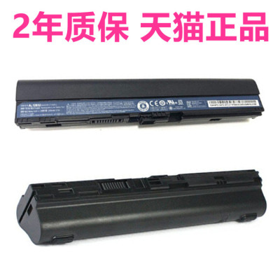 宏基AL12A31笔记本电池