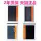 适用金立GN135GN137GN138GN160T C605电池GN160GN180GN858GN106GN109C610手机电板BL G013C007C006G025高容量