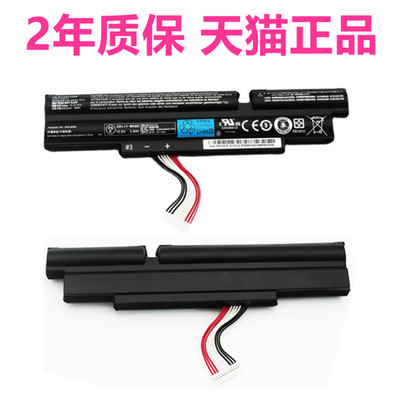 acer笔记本电脑电池P3MJ0