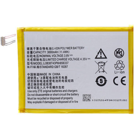 zte中兴n939sdn939st手机电池