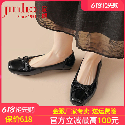 金猴蝴蝶结浅口单鞋女2026春季新款平底方头玛丽珍鞋通勤气质女鞋