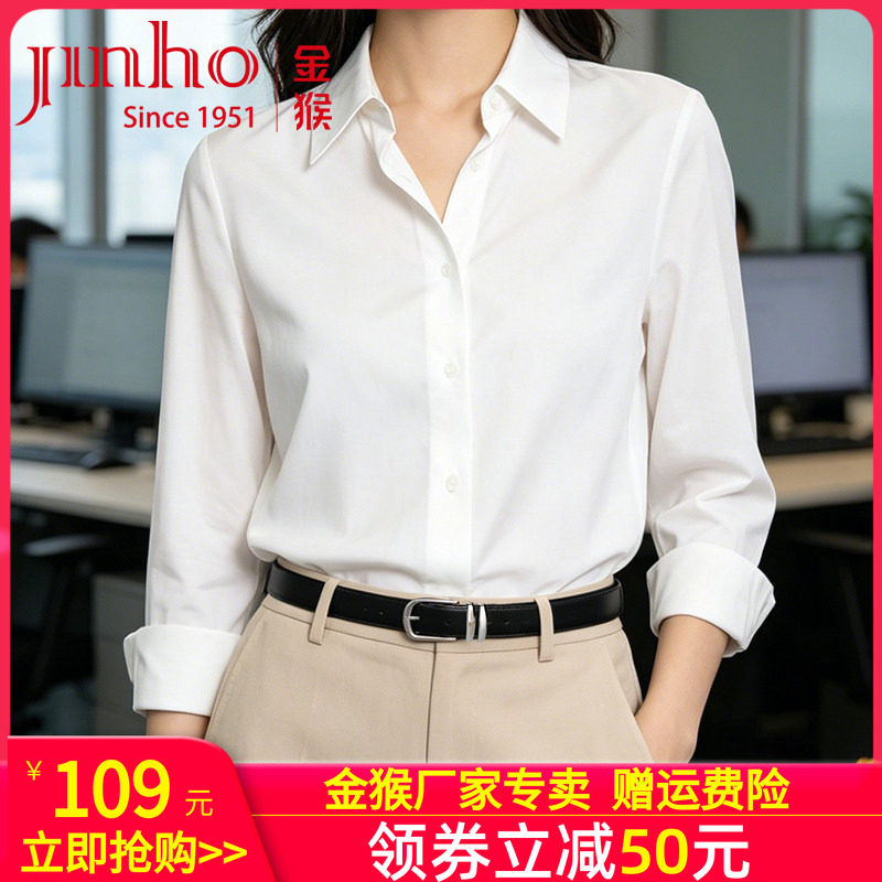 金猴女士牛皮细腰带简约针扣牛皮时尚韩版百搭装饰复古真皮皮带