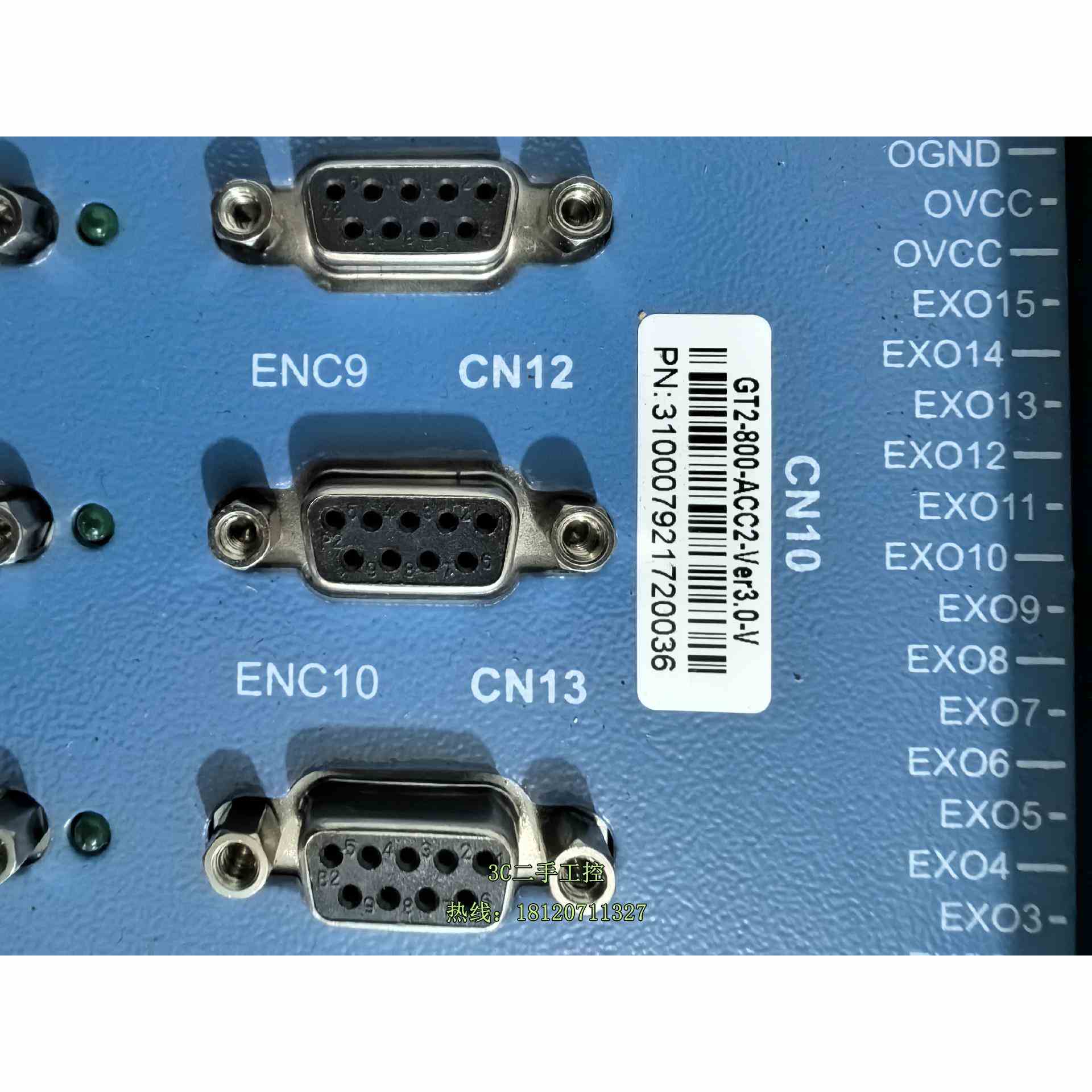 固八轴运动控制器，GT2-800-ACC2-Ver3.0-议价