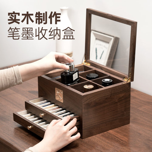 金豪实木钢笔笔收纳盒签字笔名笔大容量抽屉桌面收藏高档北美胡桃