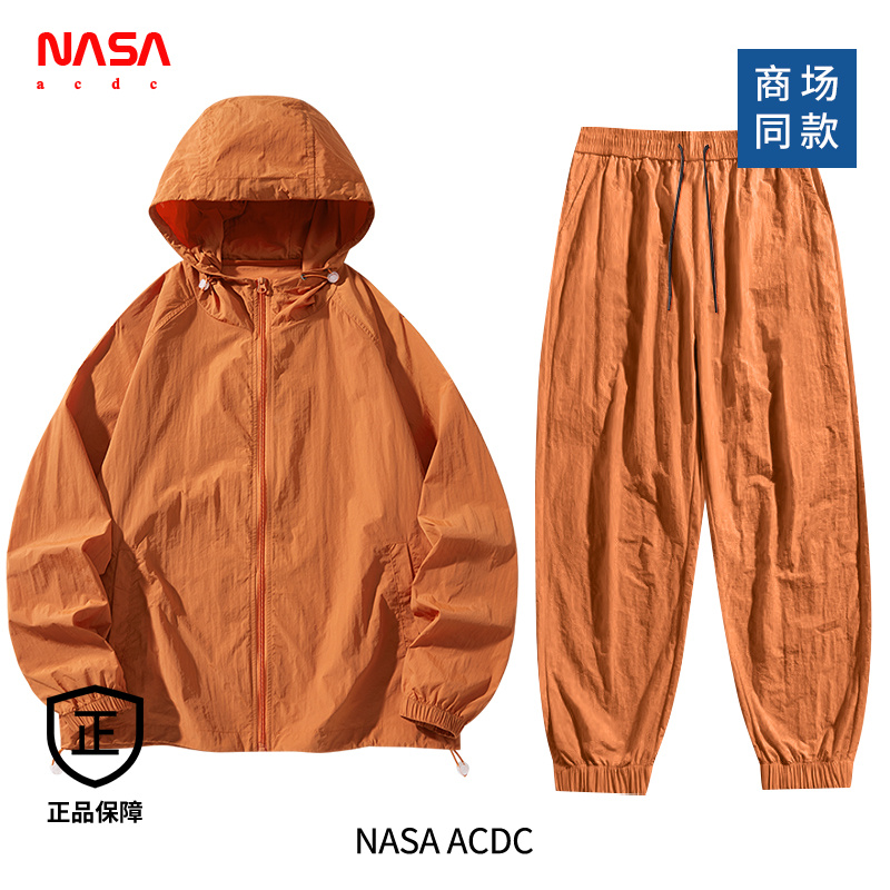 NASA ACDC户外休闲冰丝防晒衣速干长裤两件套夏季新款男女套装潮