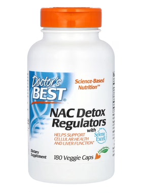 Doctor's Best NAC Detox Regulators 180粒素食胶囊 抵抗 清体