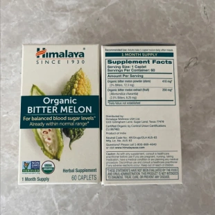 Himalaya 苦瓜 60片锭剂 印度有机阿育吠陀方剂草本 bitter melon