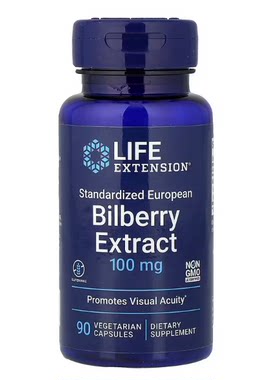 LifeExtension欧洲越橘提取物