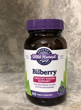 Oregon's Wild Harvest 山桑子 bilberry 眼睛 60粒素食胶囊