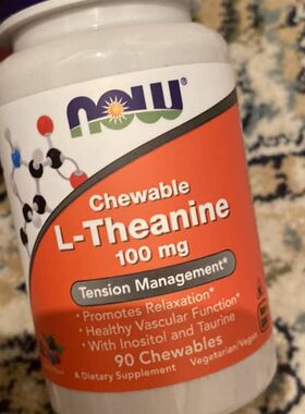 NOWFoodsL-theanine咀嚼片