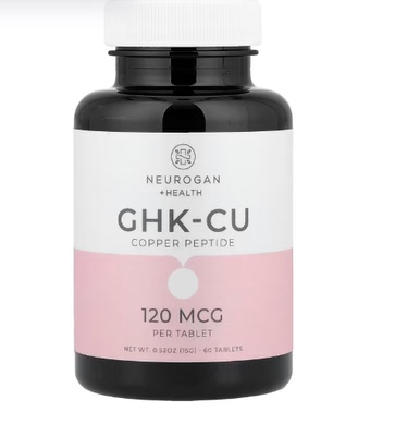NeuroganHealth铜肽GHK-CU