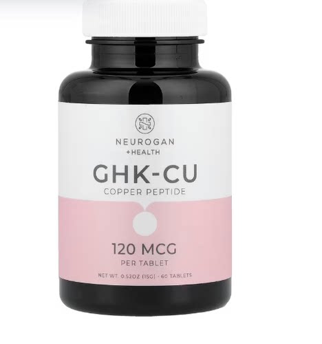 NeuroganHealth铜肽GHK-CU
