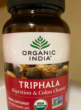 Organic India Triphala 三果宝90粒素食胶囊 有机诃梨勒果 阿育